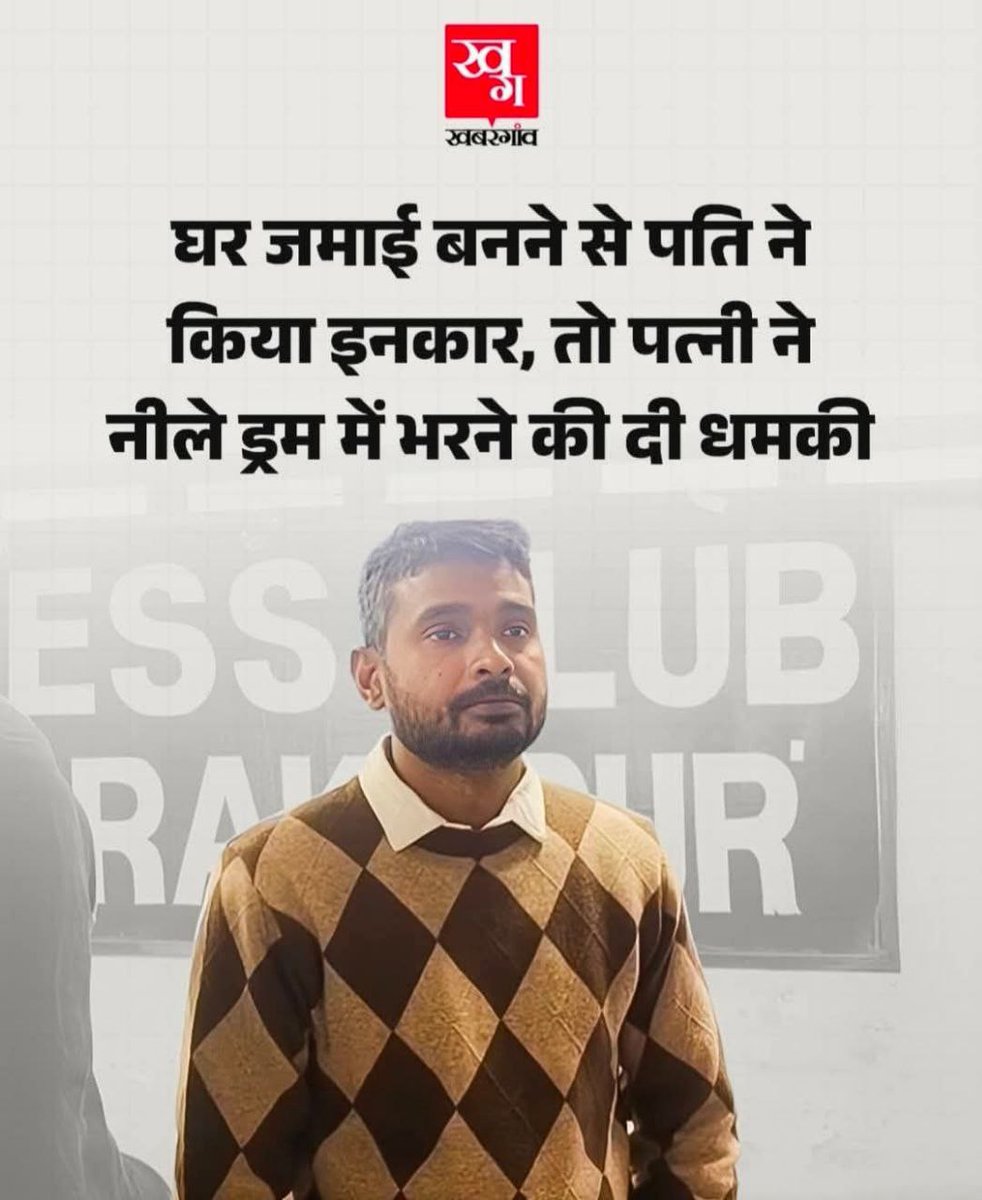 RebelliousPari8's tweet image. पुरुष जीवन बहुत कठिन है मित्रों ..
😕😕