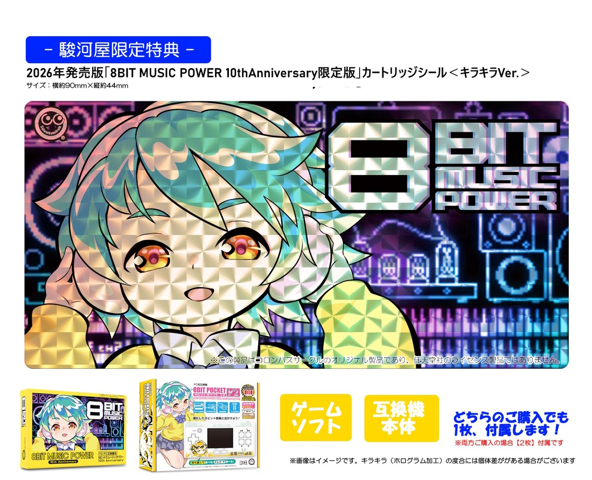 RIKI (@riki2riki) / Posts / X