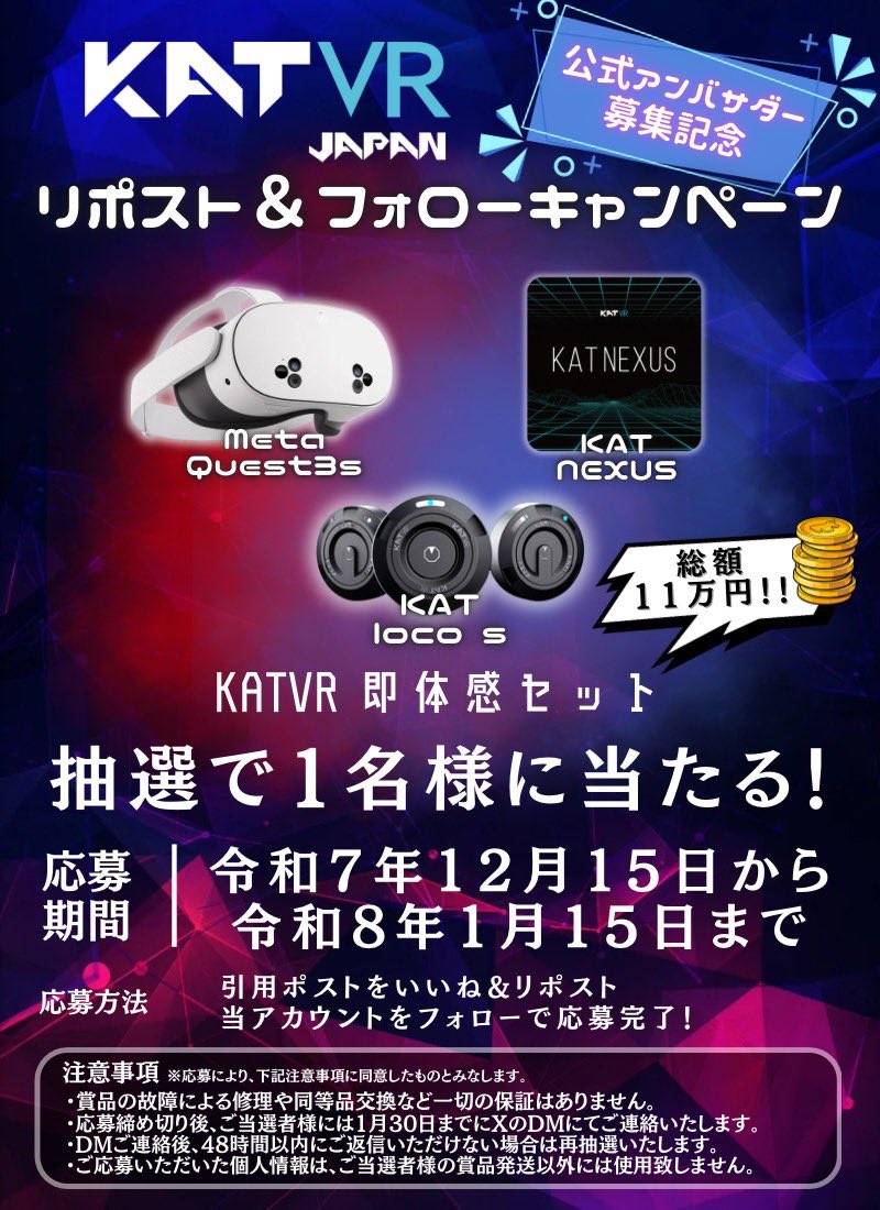 くろくろさん (@178purin) / Posts / X