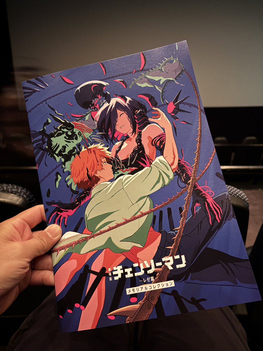 トネチッタ tonecitta (@glitters83) / Posts / X