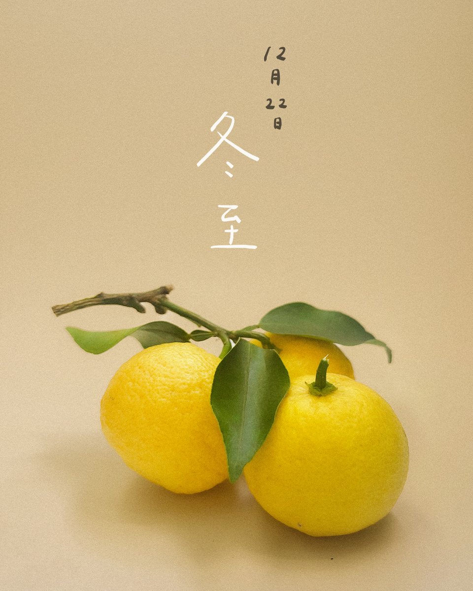 PRISTINE プリスティン (@PRISTINE_Online) / Posts / X