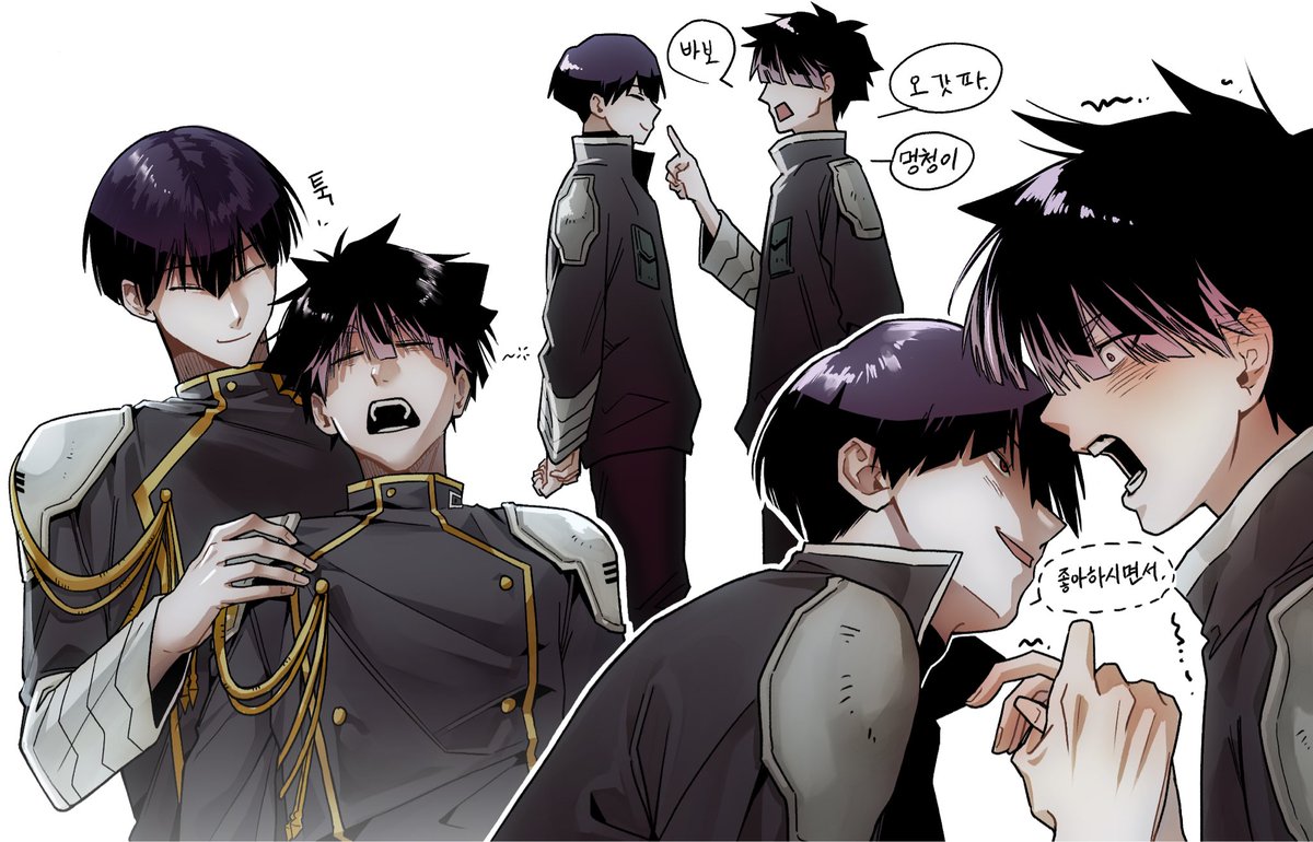 묵사발 tweet media