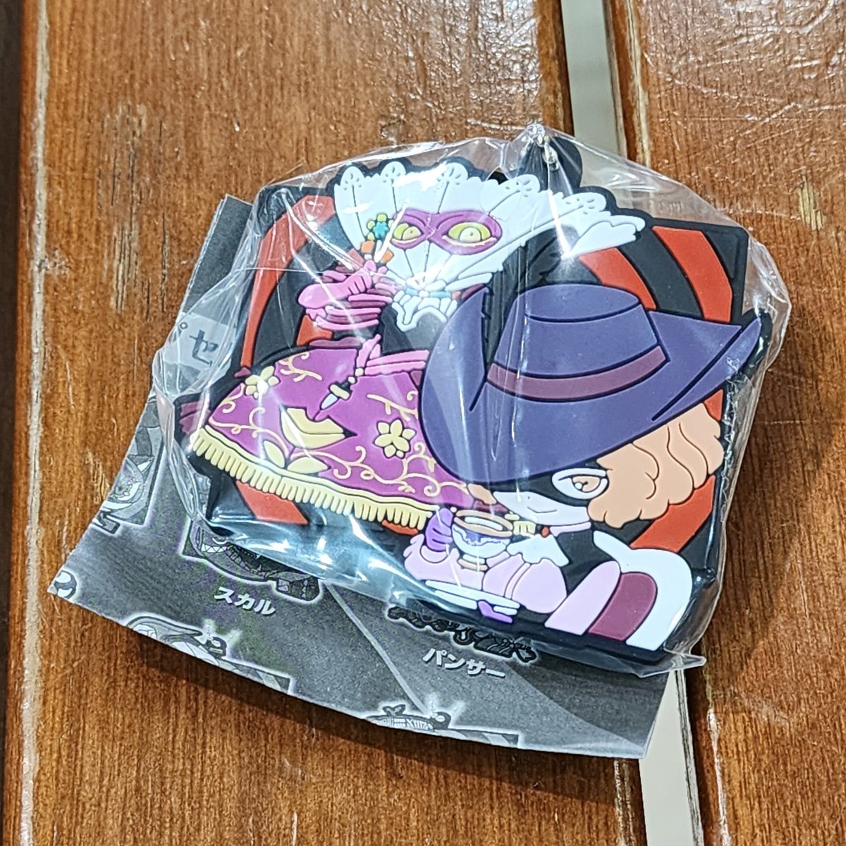 おとうとごりらにもってく 