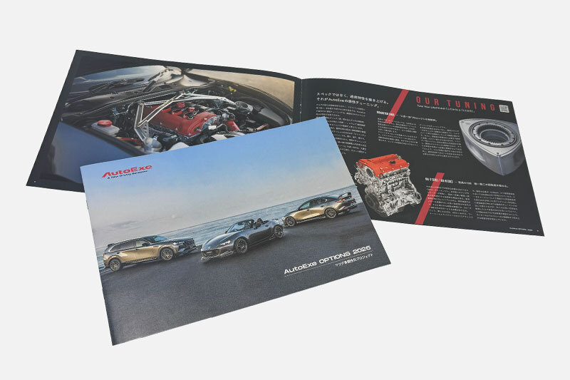 AutoExe_Inc's tweet image. 📚AutoExe OPTIONS 2026発刊！

最新版のコンセプトブックを発刊しました！AutoExeが推し進めるチューニングスタイルや製品開発へのこだわりなど…これまでよりも読み応えのある内容に仕上げております。
AutoExeメンバースの皆様には年明けより順次お届け予定ですので、お楽しみにお待ちください✨