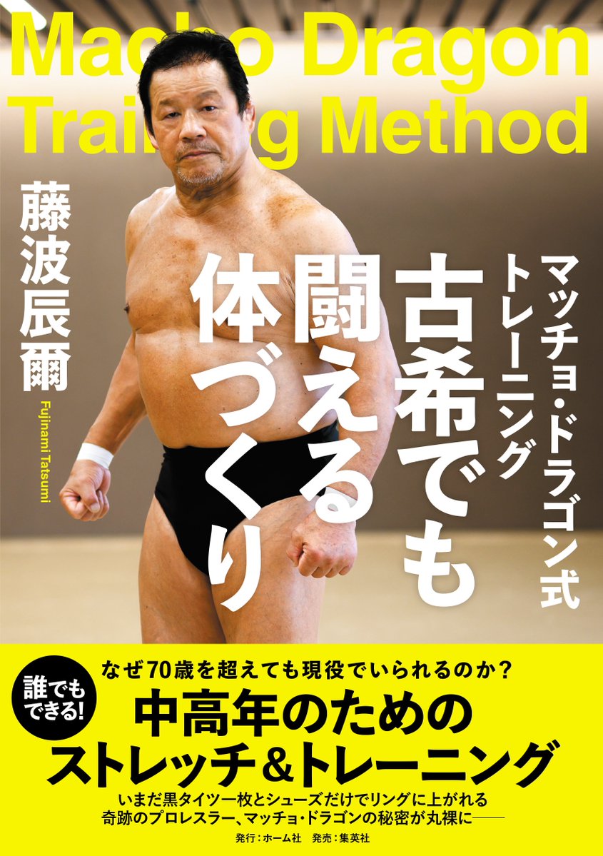 N.S.カフェ (@NightSnailsCafe) / Posts and Replies / X