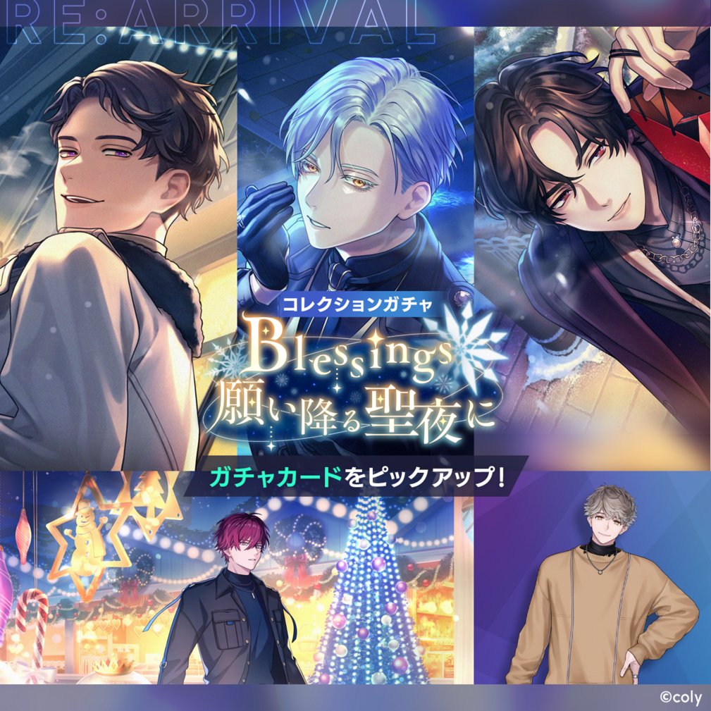 ブレイクマイケース公式【ブレマイ】 (@breakmycase) / Posts / X