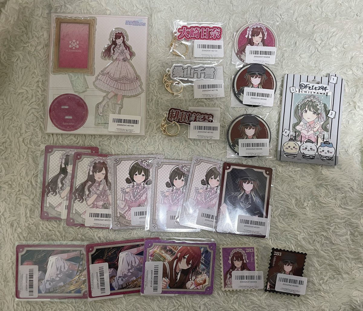 FtIt294's tweet photo. 【交換】アイドルマスターシャイニーカラーズ　シャニマス　FAMくじ

譲》B賞 甘奈
C賞 甘奈 千雪 美琴
◎D賞 甘奈 美琴×2
◎E賞 等身：甘奈×2 千雪×3 美琴
横向き：甘奈×2 甜花
購入特典ステッカー 甜花 美琴

求》同種　にちか

◎⇒定価譲渡🉑
検索からお気軽にお声掛けください。
まとめて最優先🪽 https://t.co/e2gKeponqa