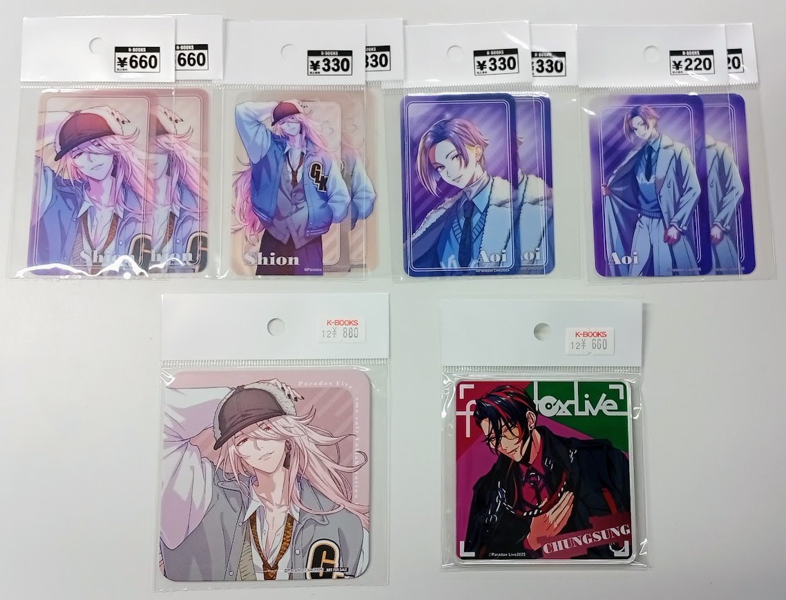 希少　レア　DevilMayCry バーリズム　特典　ハードコースター　ダンテ 希少 レア DevilMayCry バーリズム 特典 ハードコースター ダンテ 希少