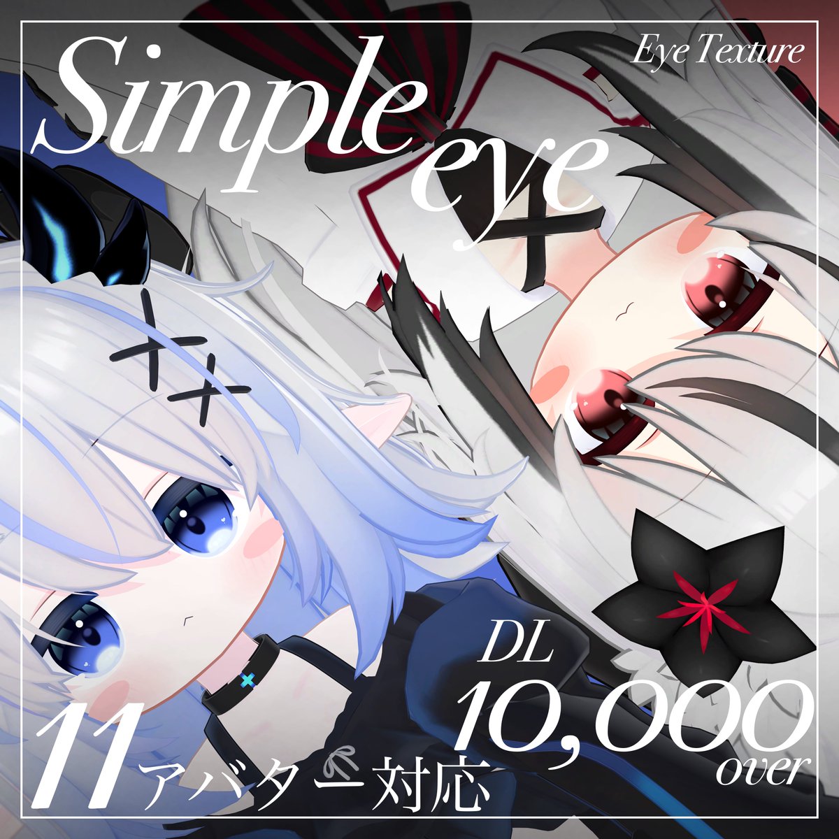 Mille Clair (@Mille_Clair) / Posts / X