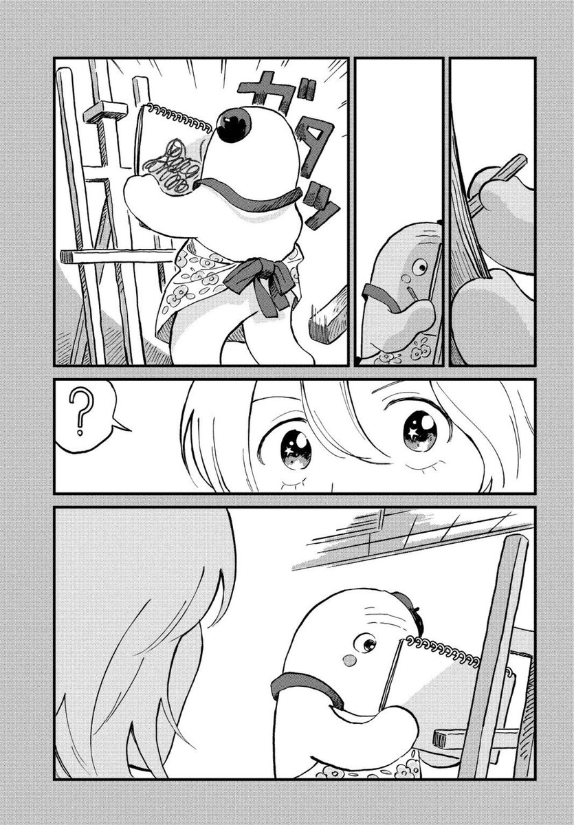 くまぞう 🧸🐘 (@kmz_sasshi) / Posts / X