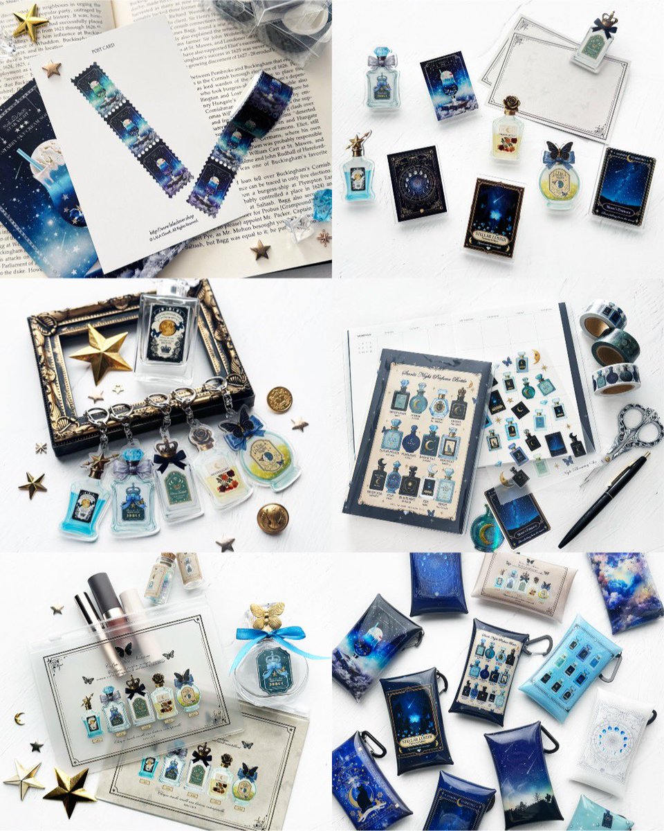 ⭐️未使用⭐️バカラ⭐️ザンザンスター⭐️ブルー⭐️青⭐️星⭐️クリスタル⭐️レア⭐️箱付き⭐️紙袋 ⭐️未使用⭐️バカラ⭐️ザンザンスター⭐️ブルー⭐️青⭐️星