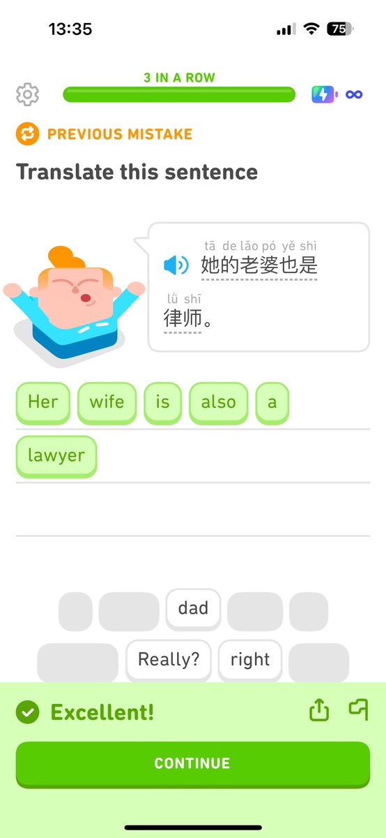 それん ☾ tweet media