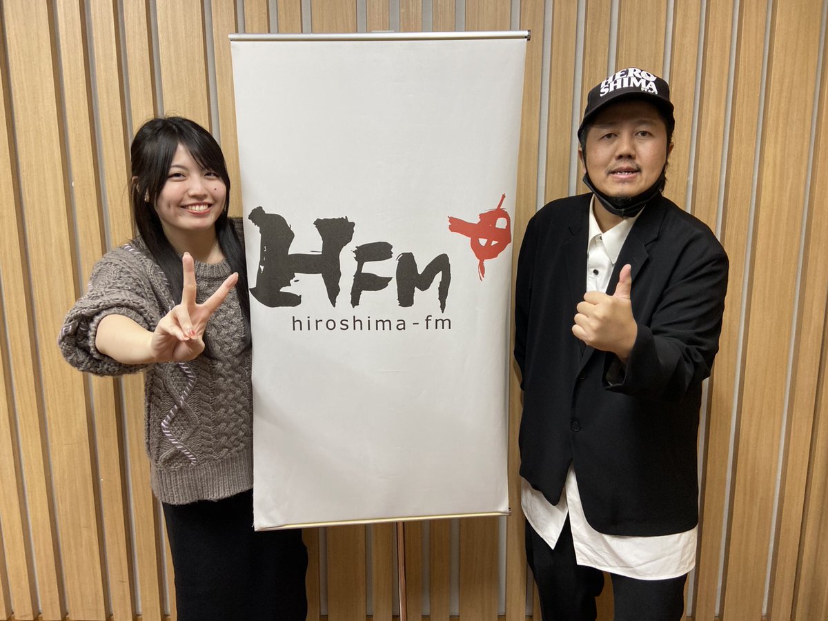 今夜の9ジラジは… オオクボックスとはるちゃんがお届け！ ・おひさま