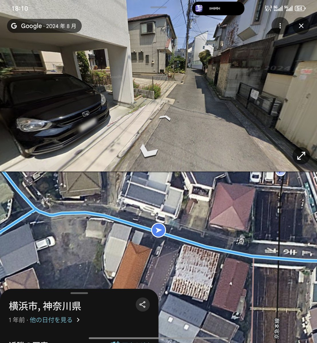 これ不動産屋の写真マジックなだけでエグい細道で入り組んだ奥地にあるから安いんでしょ…
横浜の山の方はホント絶望的な区画だから…