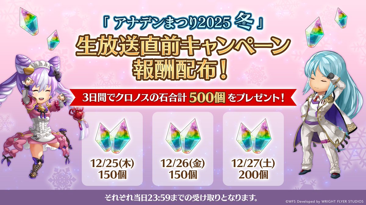 あ～にゃん214315です❣️(6月15日予定) 昨夜の宴🍺…楽しかったさー😃