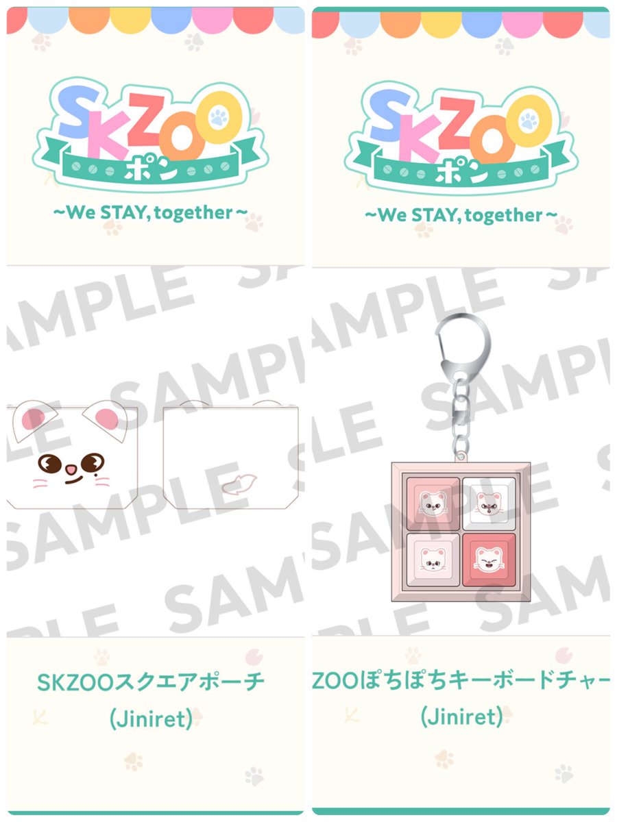 aya🐖🐇 (@aya320811) / Posts / X