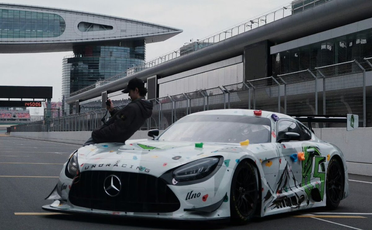 YIBO　確認ページ 一博💚 20251222 17:01 YIBO-OFFICIALさま③