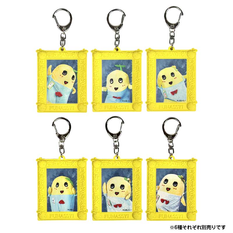 日テレサービスふなっしー商品担当 (@ntvs_funagoods) / Posts / X