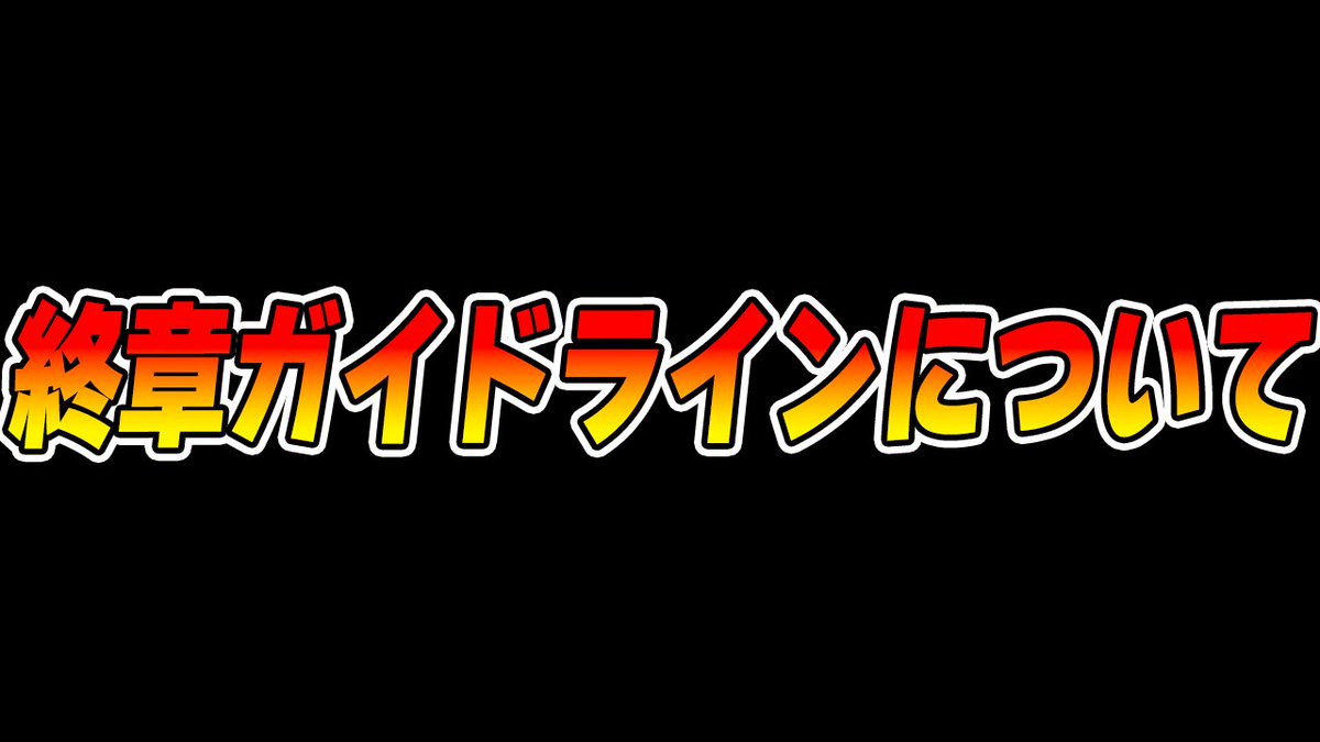 沙希@プロカ必読グッズ交換譲渡垢 (@crown_room_) / Posts / X