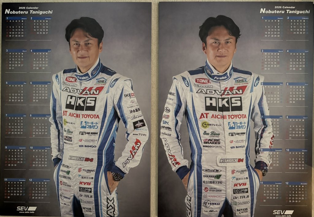 谷口信輝 (@NOB_TANIGUCHI) / Posts / X