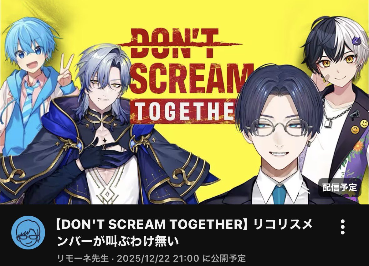 HaSuMl🦋⏳ (@hsm_Vaccount) / Posts / X