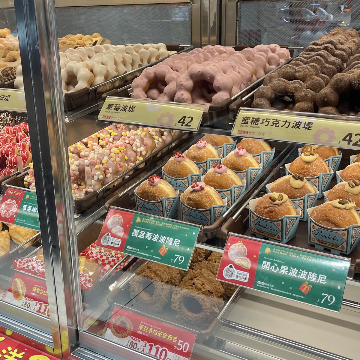 sam 🎐 tweet media