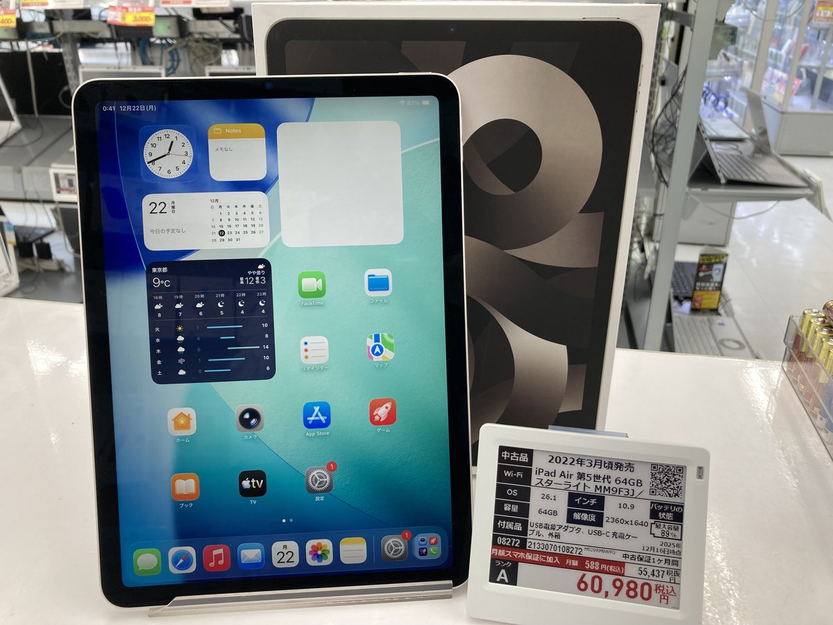 McM様 Mcm Stark Ceramic Blue Gradation Palm Canvas Backpack Do0625wxzde