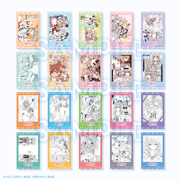 ribon70th_ex's tweet photo. ／
📢　事後通販開催中🎀
＼

🎀#りぼん70周年展  グッズ情報🎀

【フォトカードコレクション／紳士同盟† （全20種）】
【フォトカードコレクション／愛してるぜベイベ★★（ 全20種）】
【フォトカードコレクション ／GALS!（全20種）】
【フォトカードコレクション／ロッキン★ヘブン （全20種）】

スマホにも挟めるサイズのカード2枚セットです。
アイデア次第で楽しみ方は無限大👀❣

※1パック2枚入り
※1BOX10パック入り

https://t.co/JZZoCvkcnQ

＃りぼん #りぼん70周年 #りぼん70周年展