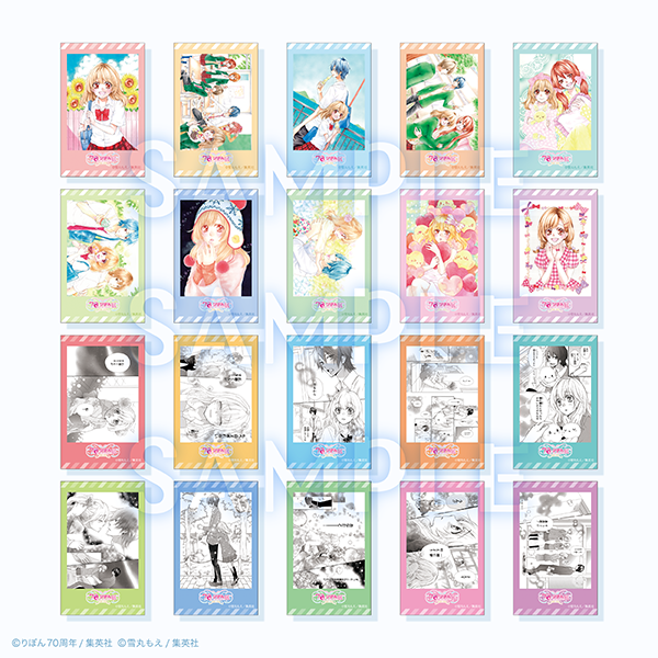 ribon70th_ex's tweet photo. 🎀#りぼん70周年展  グッズ情報🎀

【フォトカードコレクション／つばさとホタル （全20種）】
【フォトカードコレクション／古屋先生は杏ちゃんのモノ （全20種）】
【フォトカードコレクション／ひよ恋 （全20種）】
【フォトカードコレクション／初×婚 （全20種）】

スマホにも挟めるサイズのカード2枚セットです。
アイデア次第で楽しみ方は無限大👀❣

※1パック2枚入り
※1BOX10パック入り

https://t.co/JZZoCvkKdo

＃りぼん #りぼん70周年 #りぼん70周年展