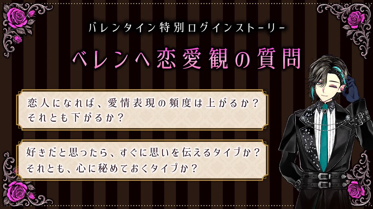 悪魔執事と黒い猫(あくねこ) on X: 