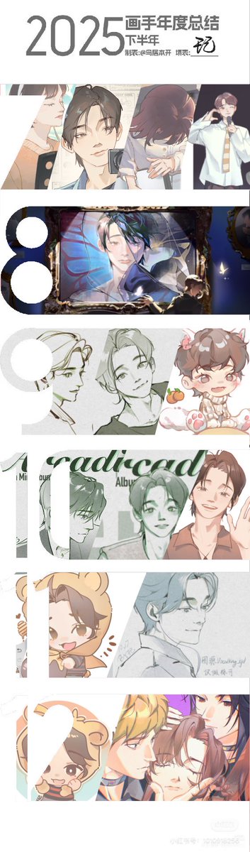 ONEYEAR
Thank you for every like！