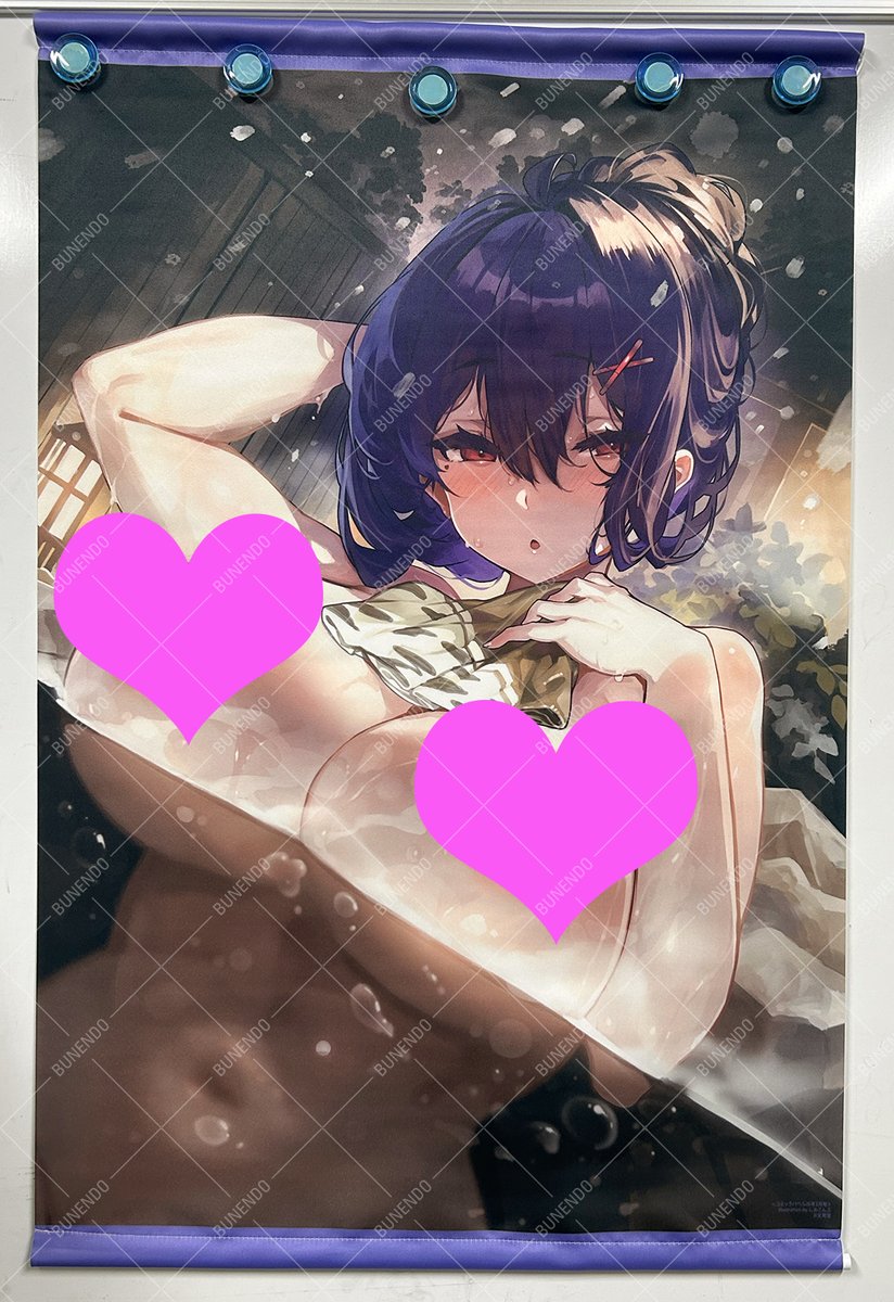 ┊✦✦とらのあな特典✦✦┊

『コミックバベル26年2月号』本日発売‼️
とらさんでのご購入で、しおこんぶ先生が表紙の無償特典・ポストカードが申し込みできます🎶

有償特典のB2タペストリー付は完売しました!!
特典無くなる前にぜひ💨

とら通販⬇️
https://t.co/un672O3qoK 