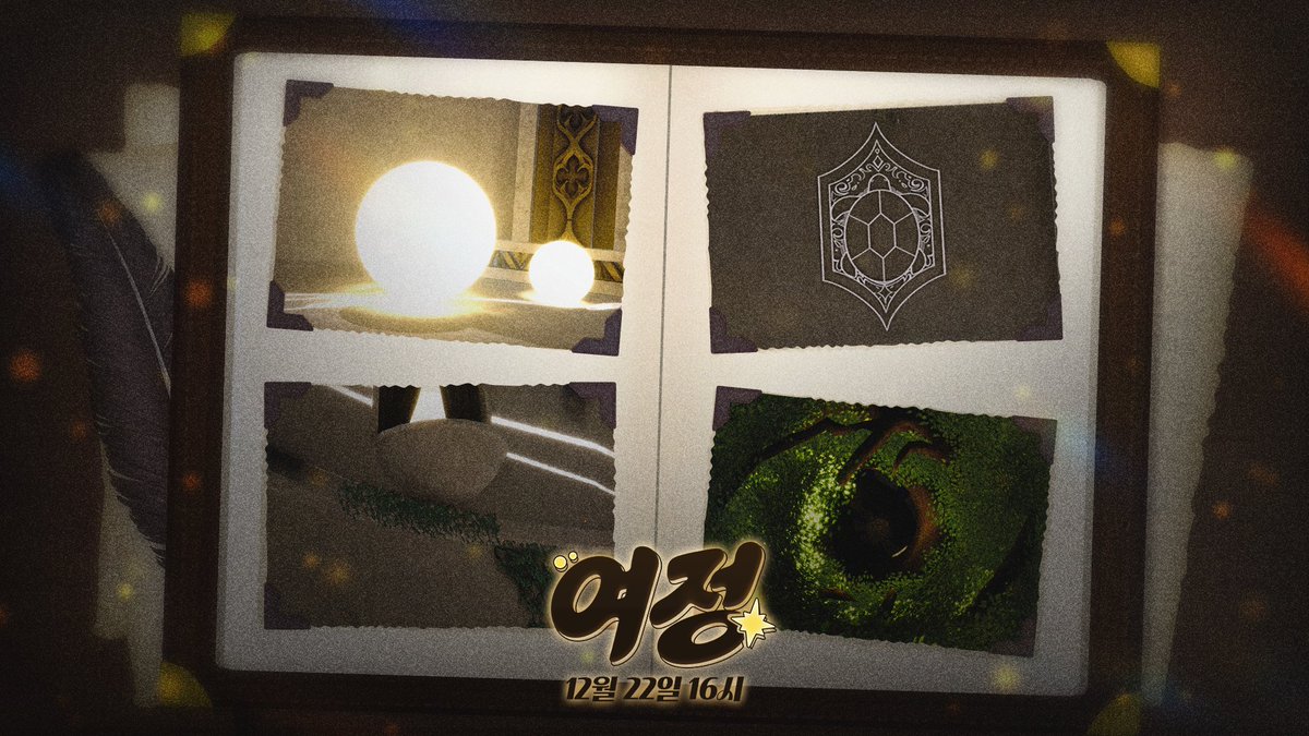 빈즈_BINZ tweet media