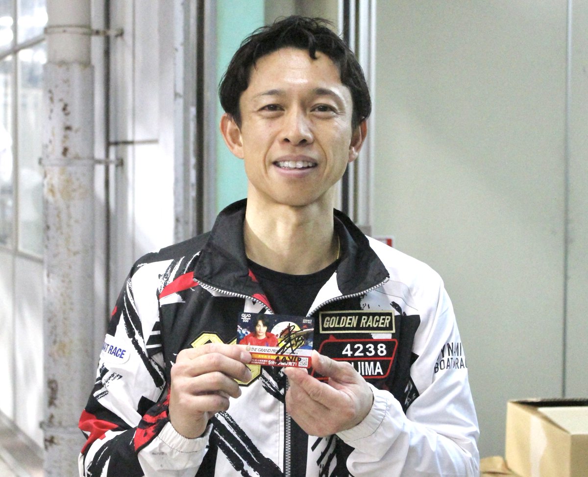 タッケ😎～🌠 (@6c31f06f9d54499) / Posts / X