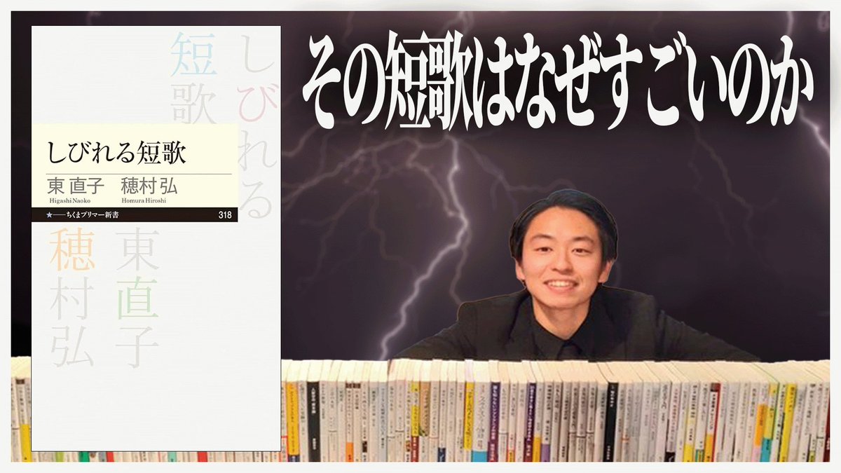 Emily　になります。 Emily🐾 (@96neko4hiki) / Posts / X