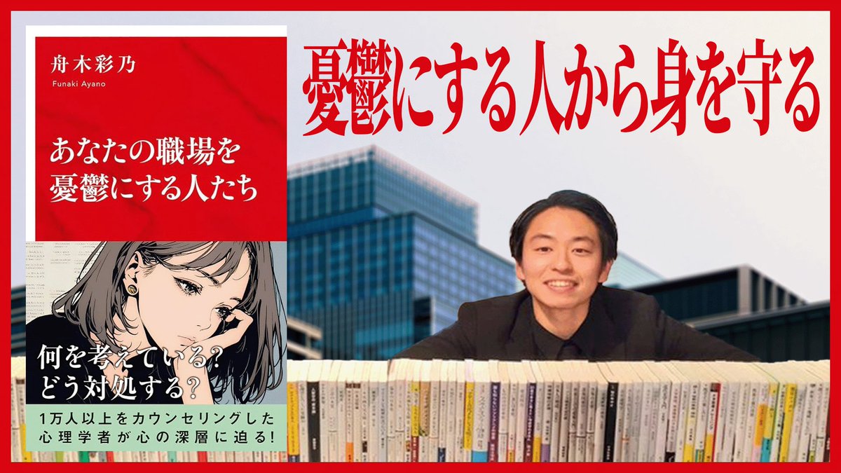 Emily　になります。 Emily🐾 (@96neko4hiki) / Posts / X