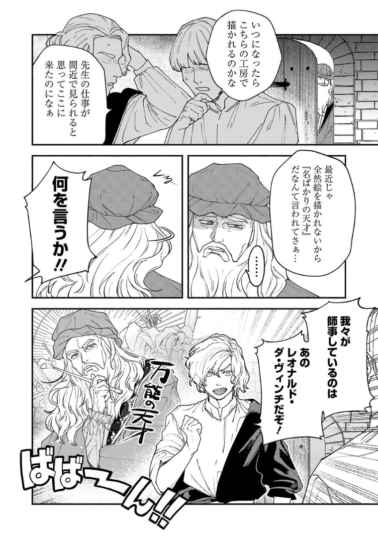 (1/10) 
