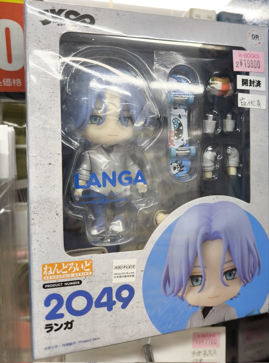 コーナー紹介】 『#エスケーエイト』 品揃えは地域最大級👀？！ 缶