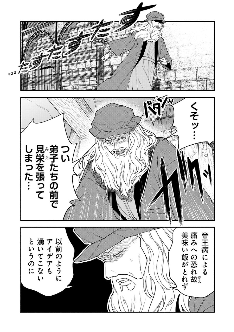 (2/10) 