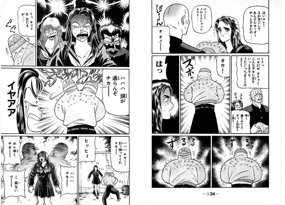 しゅうsan tweet media