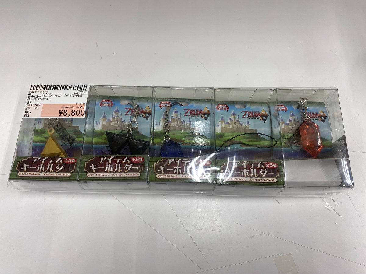 ✨#駿河屋東海荒尾店✨#駿河屋 #買取 させていただいた商品のご案内