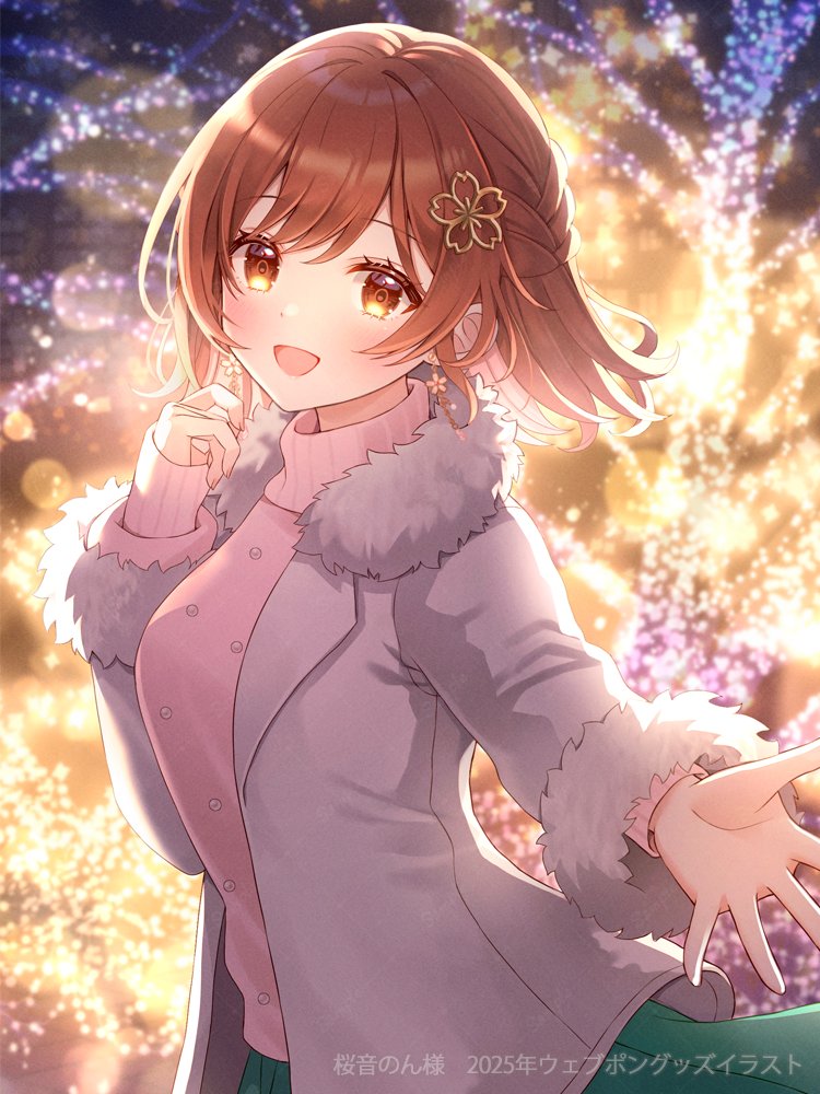 雪丸ぬん@C107(水) 西ふ36b (@mo_9x9) / Posts / X