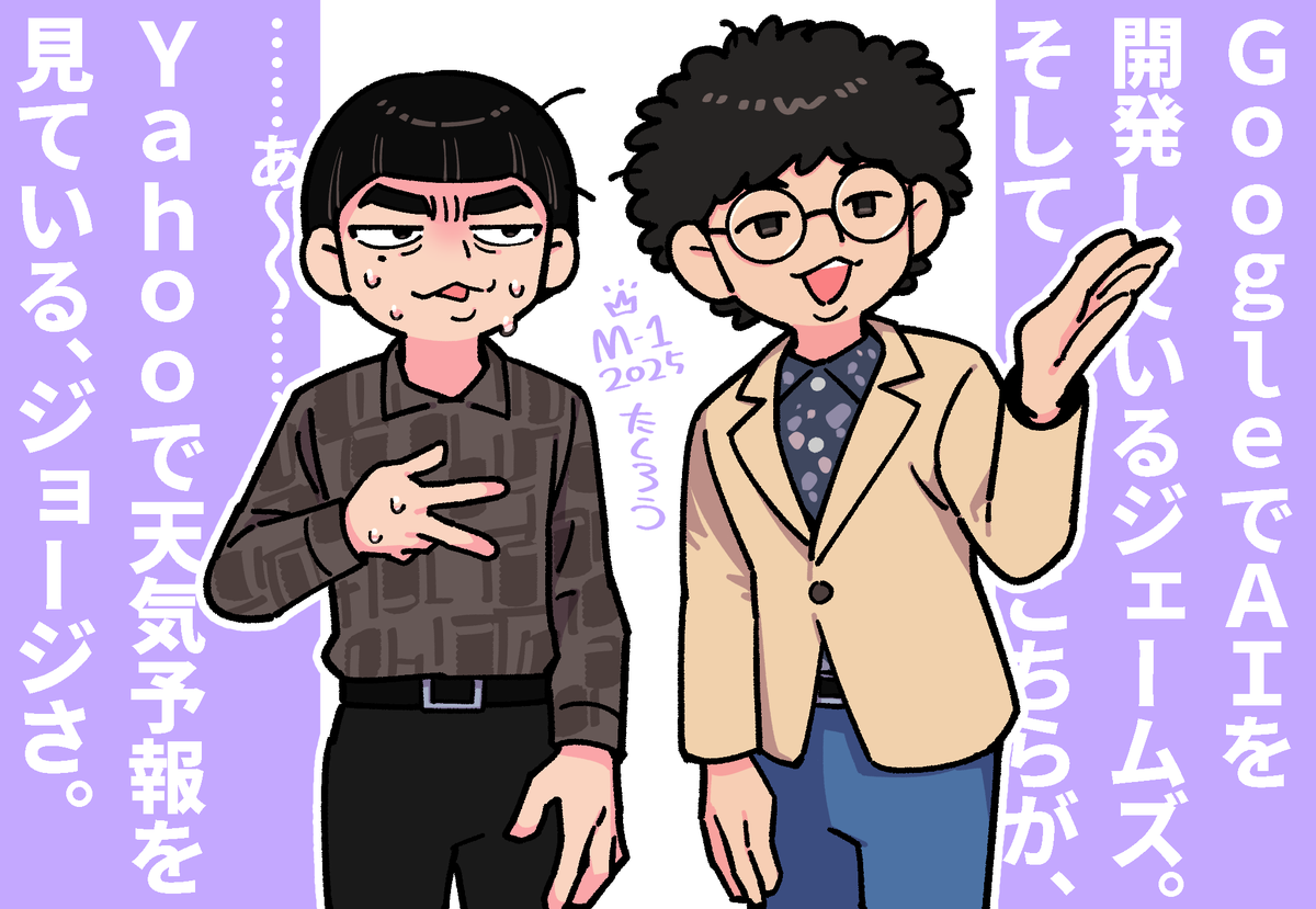 🅿🅾🆖‼ (@fanagenagegp) on Twitter photo 