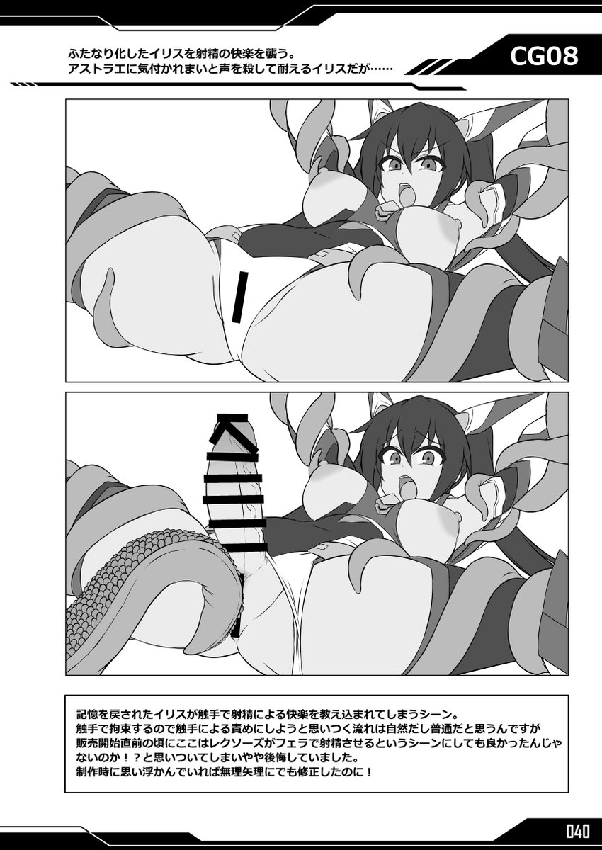 今回はメロンブックス様専売でのお取り扱いとなっております。
メロン https://t.co/rWYivcxsCC 