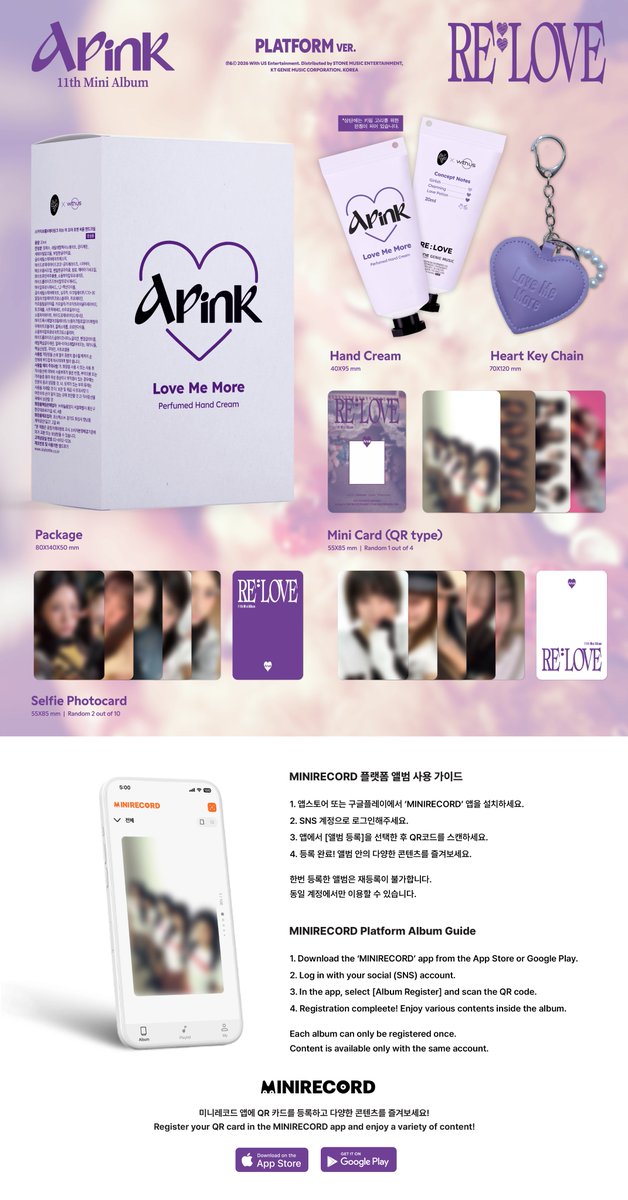 Apink_2011's tweet image. Apink 11th Mini Album [RE : LOVE]
ALBUM PREVIEW
MY VER. / MUSE VER. / PLATFORM VER.

💞 2026.01.05 MON 6PM (KST)

#에이핑크 #Apink
#박초롱 #윤보미 #정은지
#김남주 #오하영
#RE_LOVE #LoveMeMore