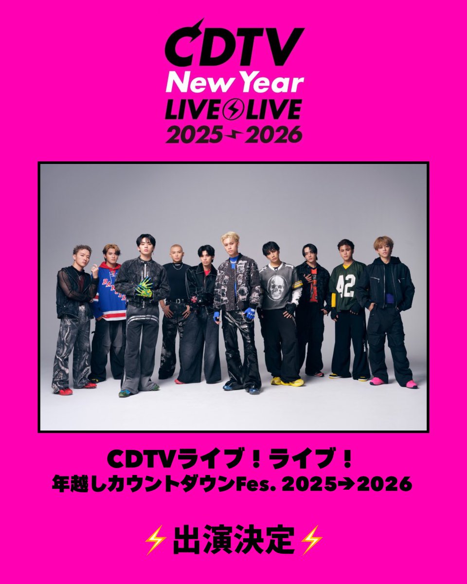 田中彰 地獄 (@show_jigoku) / Posts / X