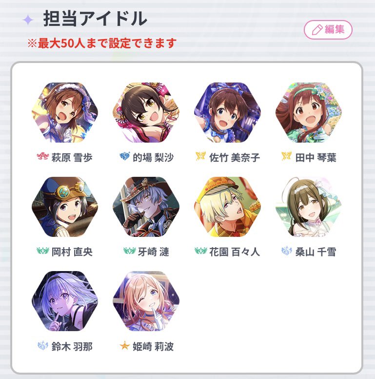 CFP173's tweet image. よろしくお願い致します。