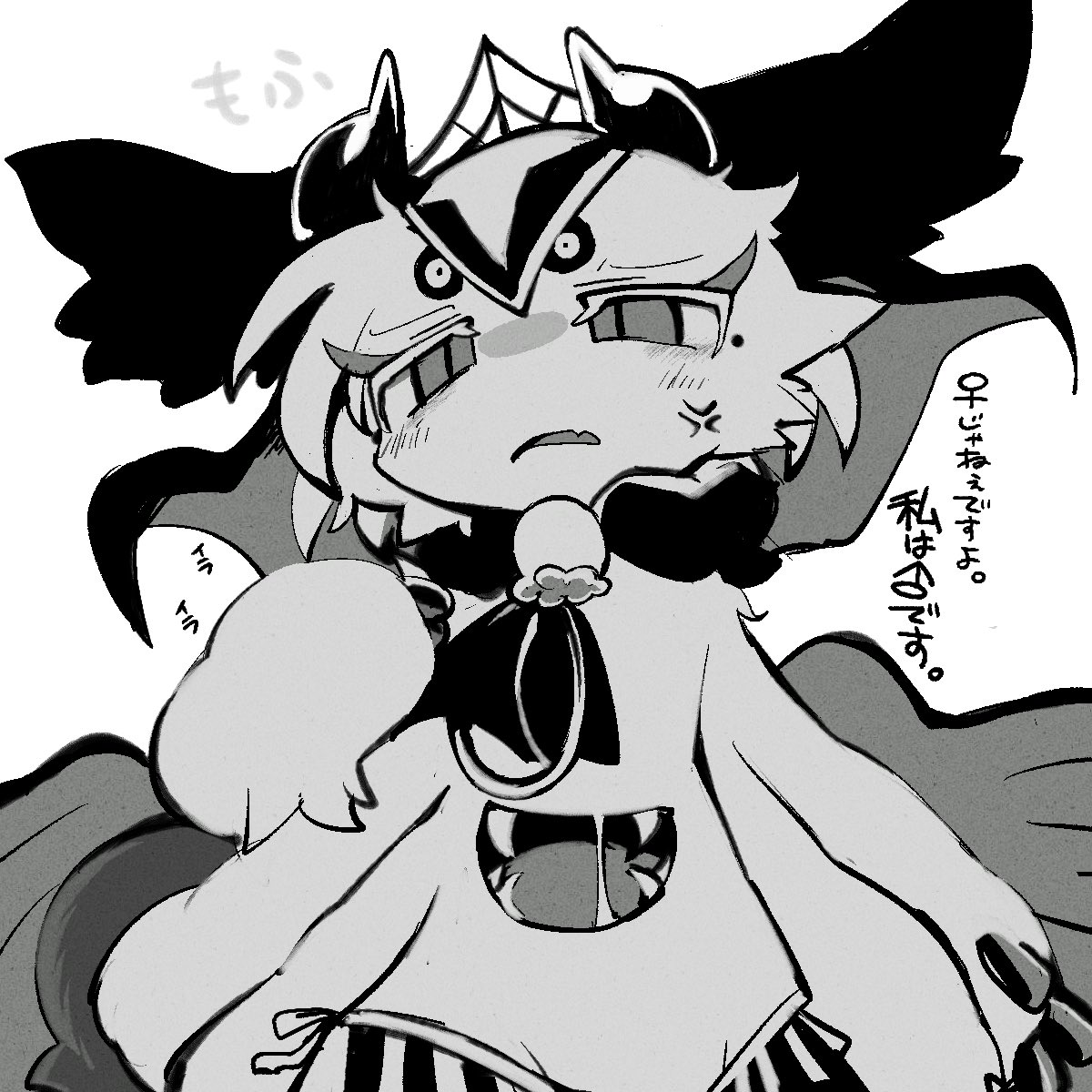 ばやちゃお@関けもG-34 tweet media