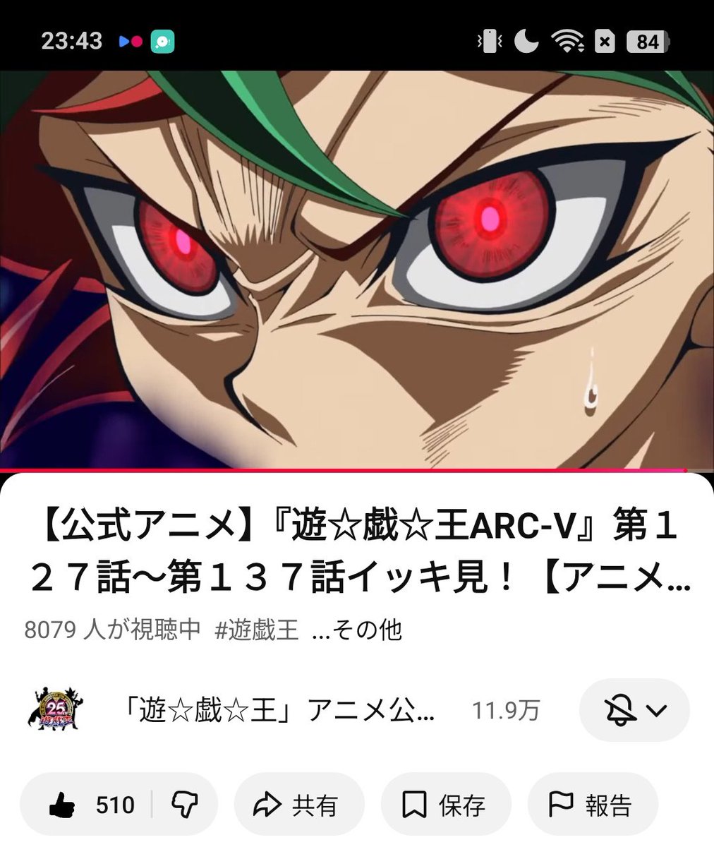 それはお前のライフが残った場合の話だろ？』 『……へ？』 有名な台詞来