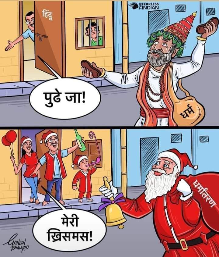 फारच बोलक चित्र आहे